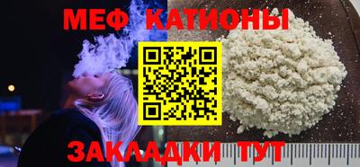 MDMA Premium VHQ Ливны