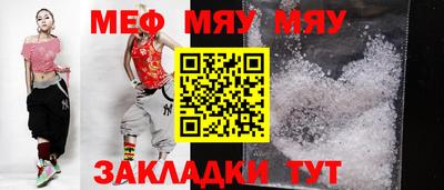 хмурый Лесосибирск