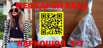 хмурый Лесосибирск