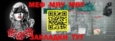 герыч Ликино-Дулёво