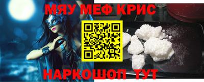 хмурый Лесосибирск