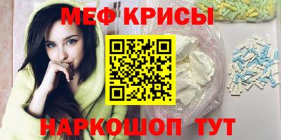 хмурый Лесосибирск