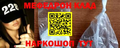 хмурый Лесосибирск