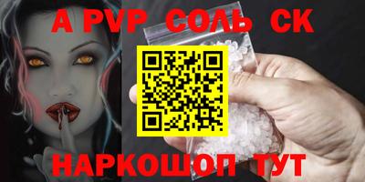 MDMA Premium VHQ Ливны