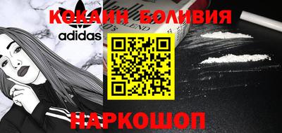 герыч Ликино-Дулёво