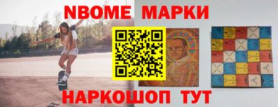 герыч Ликино-Дулёво