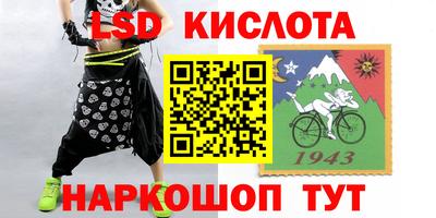 MDMA Premium VHQ Ливны