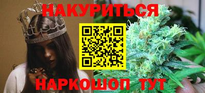 MDMA Premium VHQ Ливны