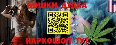 MDMA Premium VHQ Ливны