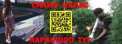хмурый Лесосибирск