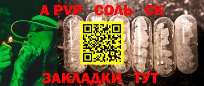 хмурый Лесосибирск