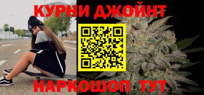 MDMA Premium VHQ Ливны