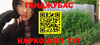 герыч Ликино-Дулёво