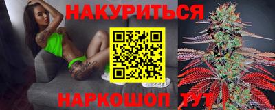 герыч Ликино-Дулёво