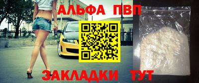 герыч Ликино-Дулёво
