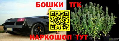 MDMA Premium VHQ Ливны