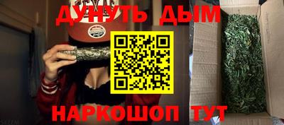 MDMA Premium VHQ Ливны