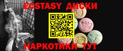 хмурый Лесосибирск
