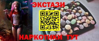 герыч Ликино-Дулёво