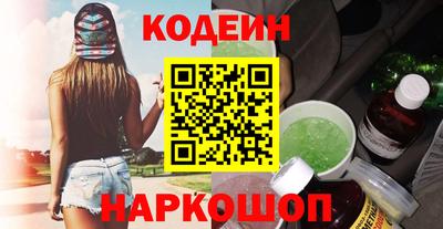 герыч Ликино-Дулёво