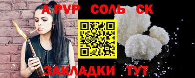 хмурый Лесосибирск