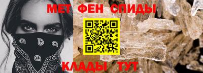 MDMA Premium VHQ Ливны