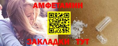 хмурый Лесосибирск