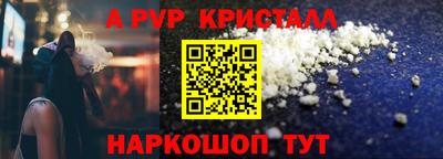 MDMA Premium VHQ Ливны