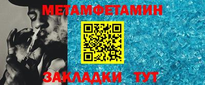 MDMA Premium VHQ Ливны