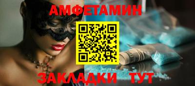 герыч Ликино-Дулёво
