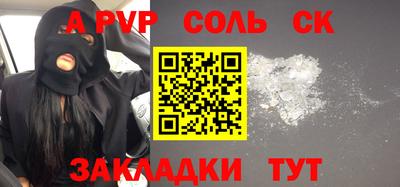 MDMA Premium VHQ Ливны