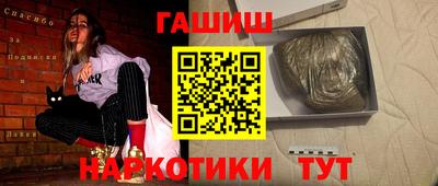 хмурый Лесосибирск