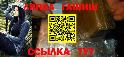 MDMA Premium VHQ Ливны