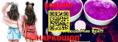 герыч Ликино-Дулёво