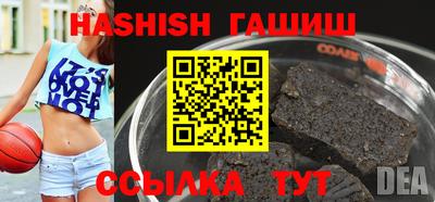 герыч Ликино-Дулёво