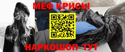 герыч Ликино-Дулёво