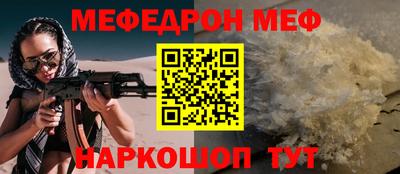 MDMA Premium VHQ Ливны