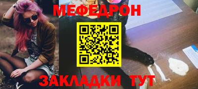 хмурый Лесосибирск