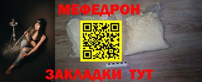 хмурый Лесосибирск
